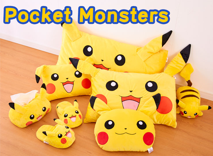 Pocket Monsters ポケットモンスター ピカチュウ フェイス ダイカット枕 M 【ポケモン】(代引不可)