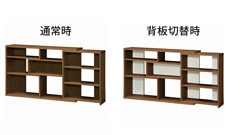 日本製 カウンター下収納 ECラック 伸縮式 幅118~155cm 奥行29.5cm スライド式 伸縮ラック ツートン カウンター下 収納ボード 棚 ラック ディスプレイ 木製 国産 シンプル 北欧 モダン おしゃれ(代引不可)