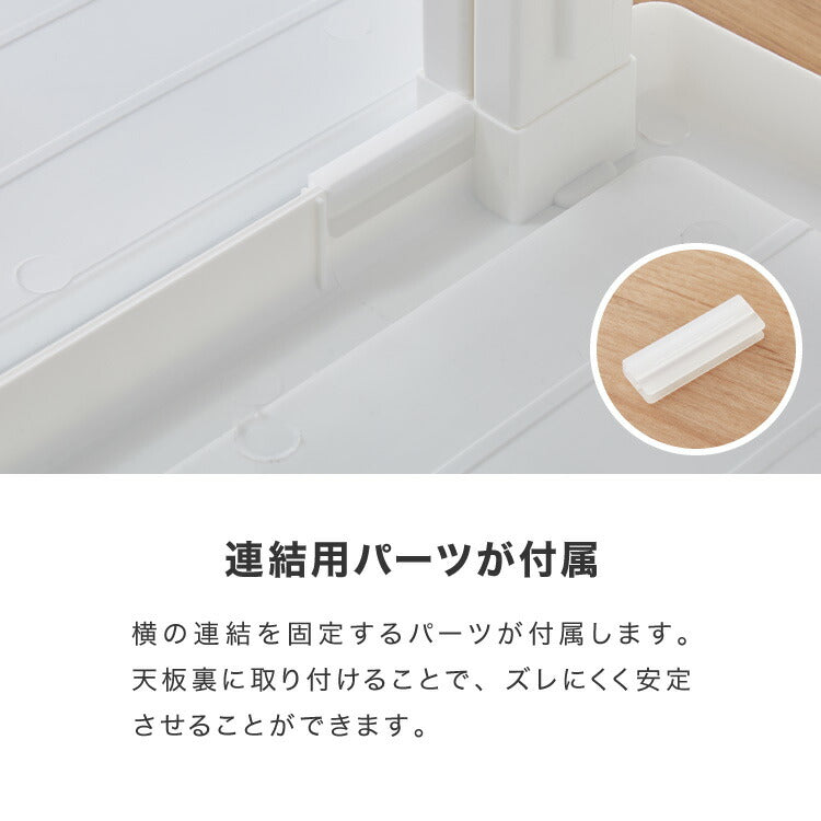 収納ボックス 収納ケース 12個セット 日本製 完成品 衣装ケース 押入れ収納 衣類ケース クローゼットケース 小物収納 引き出し 衣類収納 押し入れ収納 チェスト(代引不可)