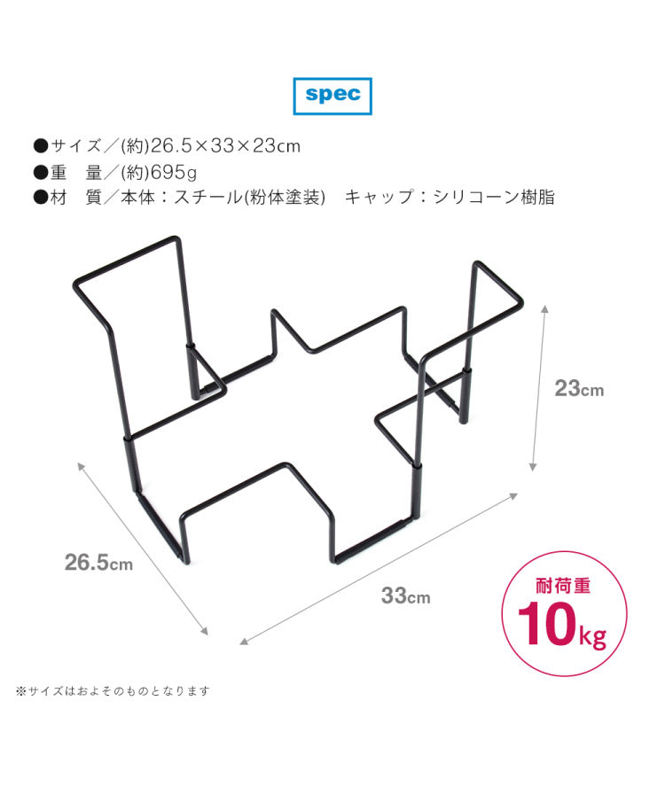 新聞ストッカー そのまま結束できる 新聞紙チラシ雑誌ストッカー 新聞ラック ブラック 新聞紙 収納 ストッカー ラック 雑誌 古新聞 古紙 マガジンラック 資源ゴミ 分別 結束 簡単(代引不可)