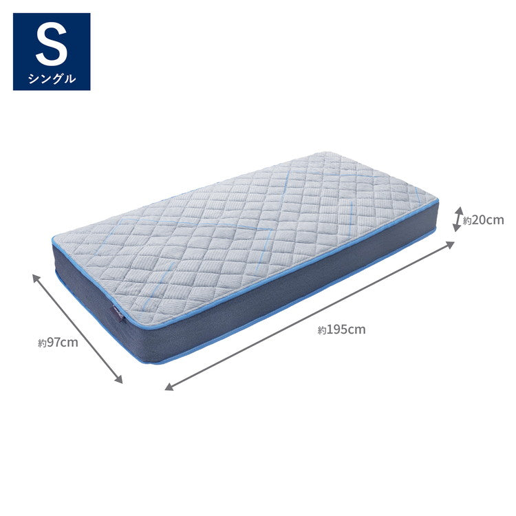 Carpediem カルペディエム 腰の事を考えた コイルスプリングマットレス Sウレタン ウレタンフォーム コイルマットレス スプリング シングル(代引不可)