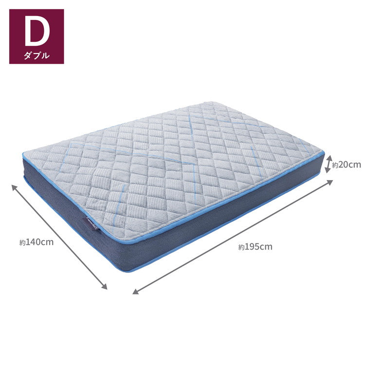 Carpediem カルペディエム 腰の事を考えた コイルスプリングマットレス Sウレタン ウレタンフォーム コイルマットレス スプリング ダブル(代引不可)