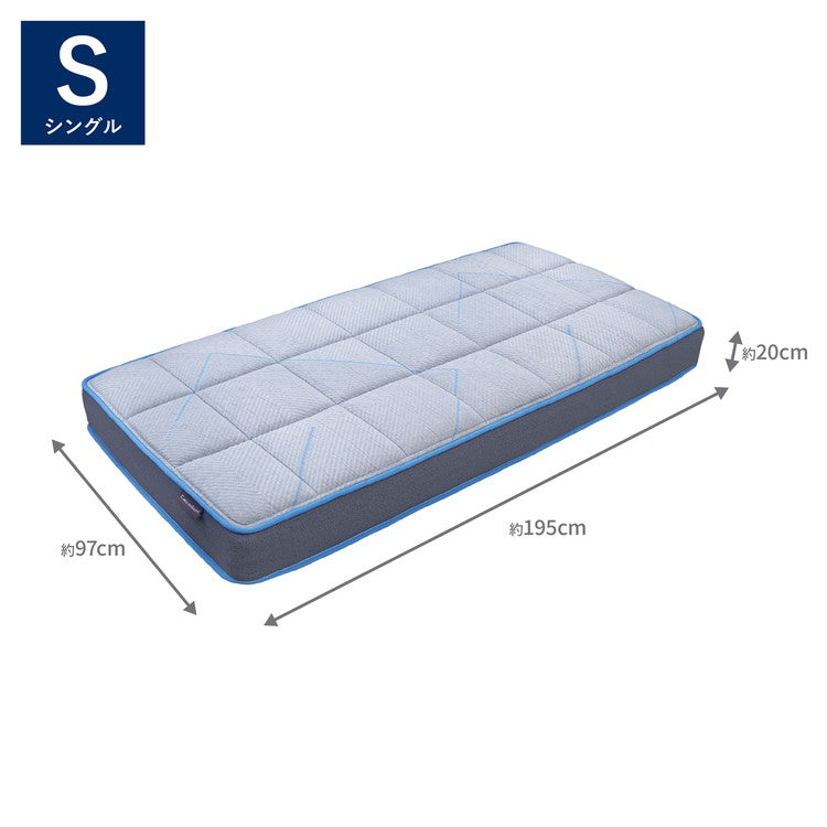 Carpediem カルペディエム ふんわりやわらか コイルスプリングマットレス S ウレタン ウレタンフォーム コイルマットレス スプリング シングル(代引不可)