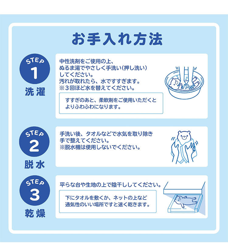 フランネル 足ポカクッション プー クロミ ハローキティ マイメロディ マイメロ キャラクター かわいい こども ジュニア 子ども キッズ プレゼント 贈り物 ギフト 男の子 女の子 クリスマス 誕生日(代引不可)