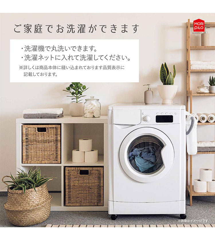 フランネル 敷パッド プー クロミ ハローキティ マイメロディ マイメロ キャラクター かわいい こども ジュニア 子ども キッズ プレゼント 贈り物 ギフト 男の子 女の子 クリスマス 誕生日(代引不可)