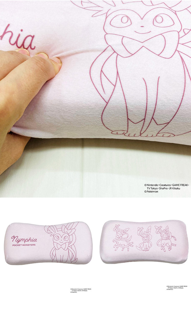 ポケモン ミニリラックスピロー ピカチュウ イーブイ カビゴン ニンフィア パステルシリーズ 腰枕 背当てクッション 可愛い かわいい Pokemon キャラクター(代引不可)