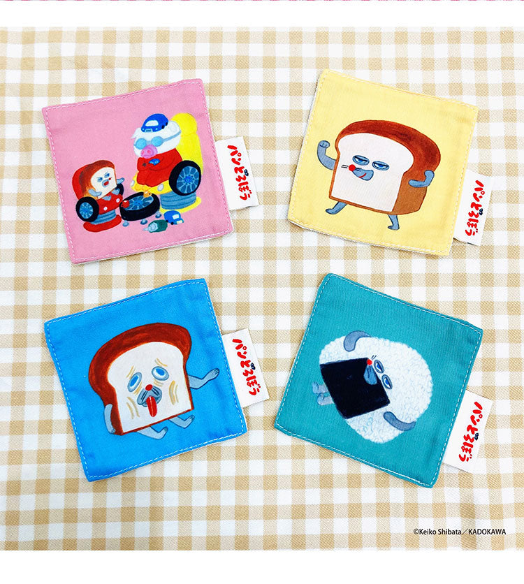 コースター パンどろぼう おにぎりぼうや パンどろぼうまずい パンどろぼうとほっかほっカーぶたさん かわいい おしゃれ ギフト プレゼント 贈り物 誕生日 キャラクター 子供 こども 子ども キッズ(代引不可)