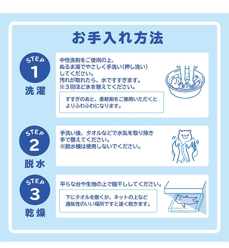 もちもちフェイスクッション ポケモン ニャオハ ホゲータ クワッス パモ パピモッチ キャラクター かわいい こども ジュニア 子ども キッズ プレゼント 贈り物 ギフト 男の子 女の子 クリスマス(代引不可)