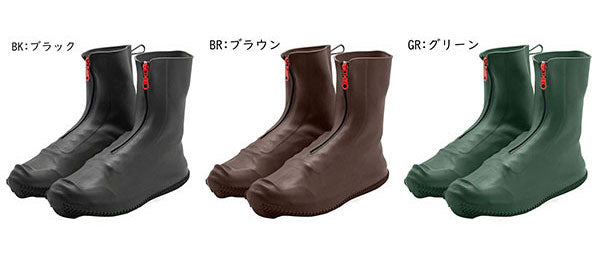 カテバプラス ブーツ型 防水 シューズカバー 26.0~29.0cm ゴムと複合材だから滑りにくい 安全 ロング パラデック 履きやすい すべらない カバー kateva スニーカー 防寒 自転車 長靴(代引不可)