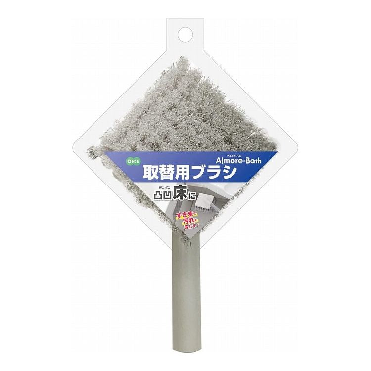 【5個セット】オーエ アルモアバス 取替用ブラシオーエ アルモアバス 取替用ブラシ 浴槽ブラシ 浴室 お風呂掃除 壁 床 天井 取替 掃除用品(代引不可)