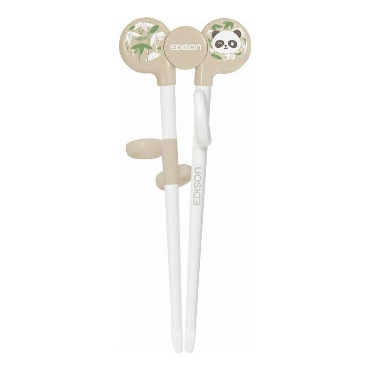 ケージェイシー EDISON エジソンのお箸I 16cm 右手用 ぱんだ ベージュ KJ1030204トレーニング箸 おはし おけいこ箸 補助箸 しつけ箸(代引不可)