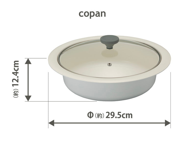 シービージャパン COPAN 年中使える卓上鍋 24cm グレー IH ガス火 対応 2~3人 フッ素不使用 ガラス蓋付き(代引不可)
