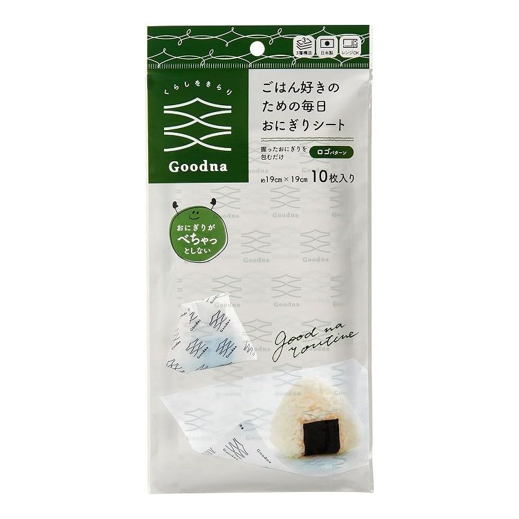 【2個セット】 アール Goodna ごはん好きのための毎日おにぎりシート ロゴパターン 10枚入 GK-302 / GK-303 お握り オニギリ おむすび おにぎり ONIGIRI(代引不可)