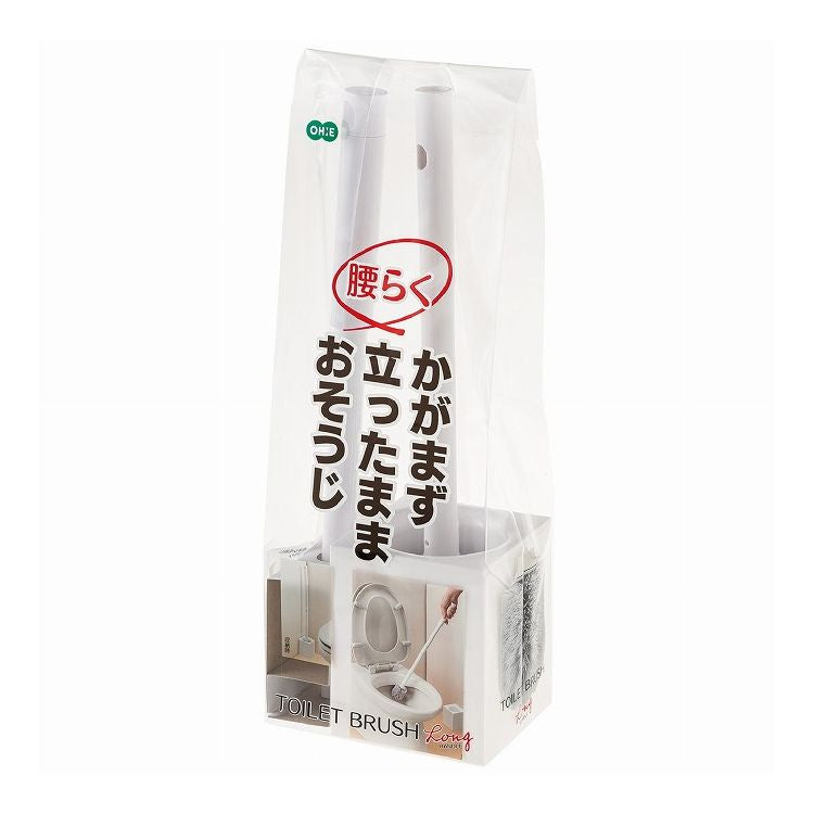 オーエ トイレブラシロング ケース付き(代引不可)