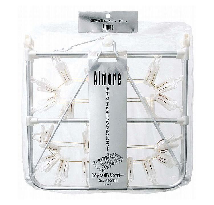 オーエ アルモアMT ジャンボハンガー 40ピンチ ホワイト 84574(代引不可)