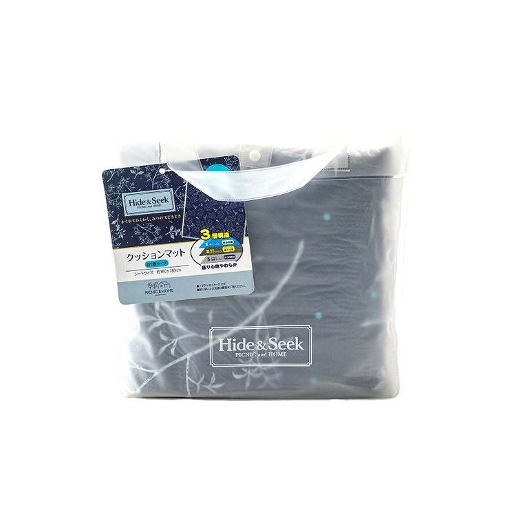 アサヒ興洋 レジャーシート 4~5人用 2畳サイズ(180×180cm) ハイド&シーク(代引不可)