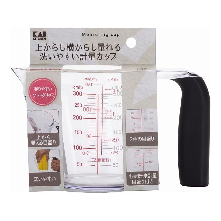 貝印 Kai Kitchen 上から量れる計量カップ 300ml DH-8127 上からも横からも見て量れる(代引不可)