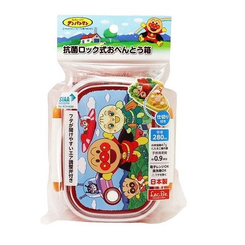 レック アンパンマン 抗菌ロック式おべんとう箱 280ml レッド A00242 子供用 子ども(代引不可)