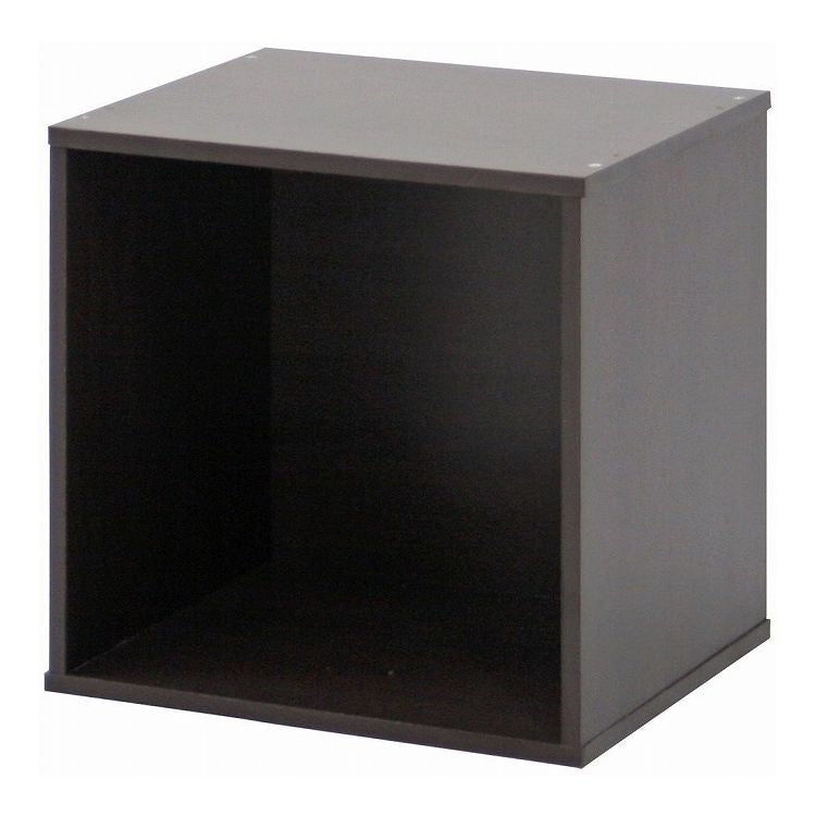 キューブボックス CUBE BOX オープン ダークブラウン ( 収納ボックス ディスプレイラック 棚 )(代引不可)