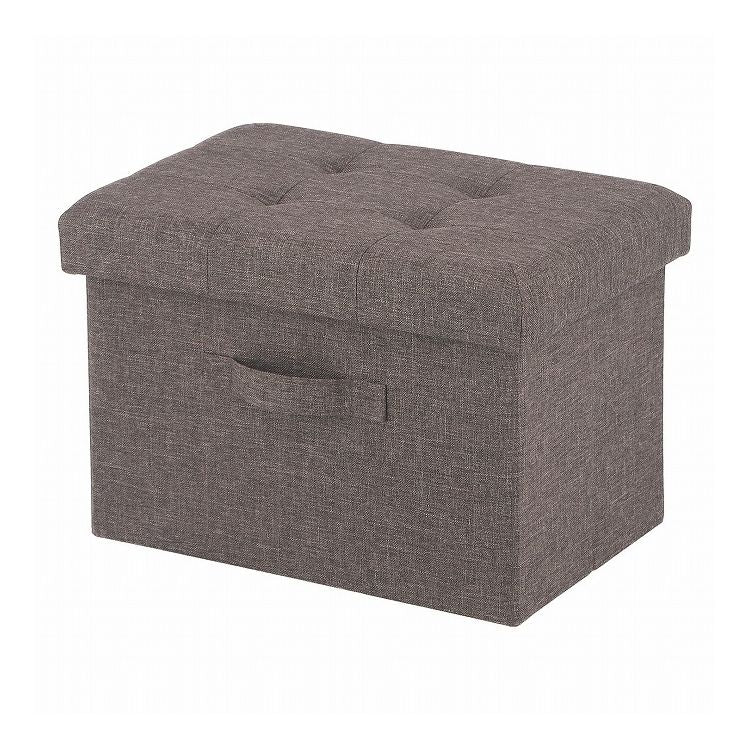 不二貿易 ハント 座れるインナーボックス チャコール HS-SJZ01スツール 収納 オットマン 収納ボックス(代引不可)