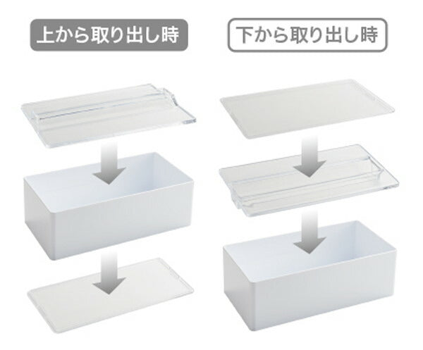 伊勢藤 ペーパータオル H&D マグネットペーパーホルダー(代引不可)
