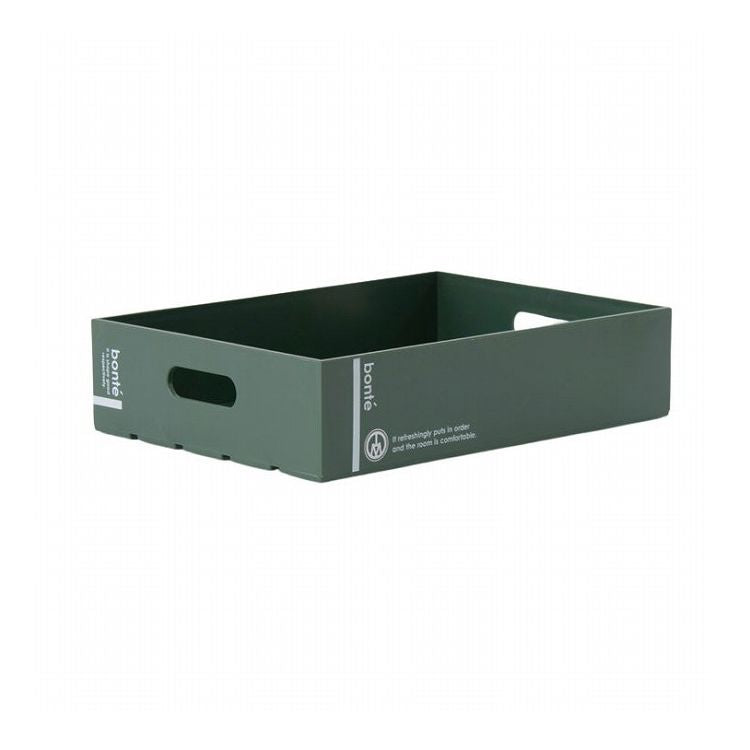 八幡化成 ボンテ コンテナ 1013 ダークグリーン(代引不可)