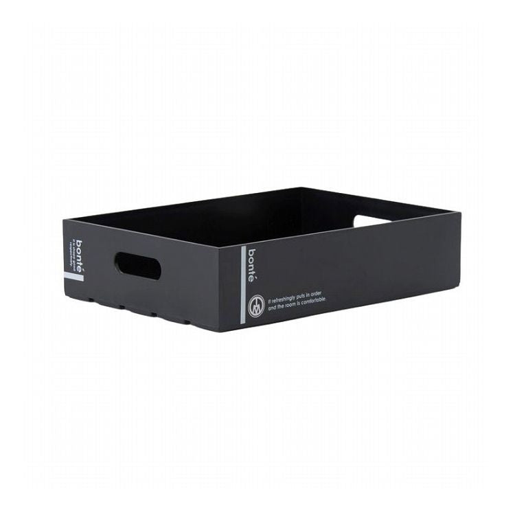 八幡化成 ボンテ コンテナ 1013 ブラック(代引不可)