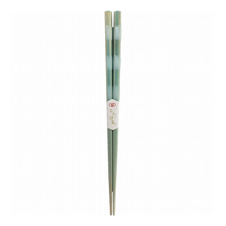 【2個セット】 アオバ 食洗箸 とんぼ玉 アクア 23cm 水色(代引不可)