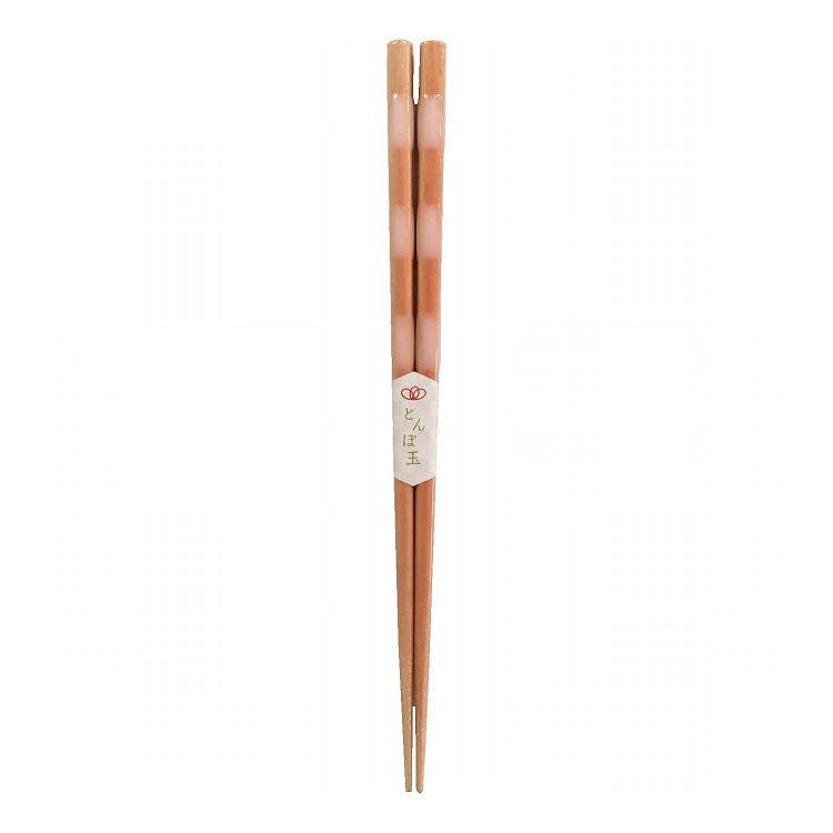 【2個セット】 アオバ 食洗箸 とんぼ玉 アクア 21cm ピンク(代引不可)