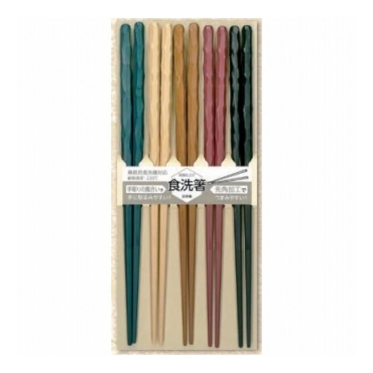 【2個セット】 アオバ 耐熱樹脂箸 削り 5膳入(代引不可)