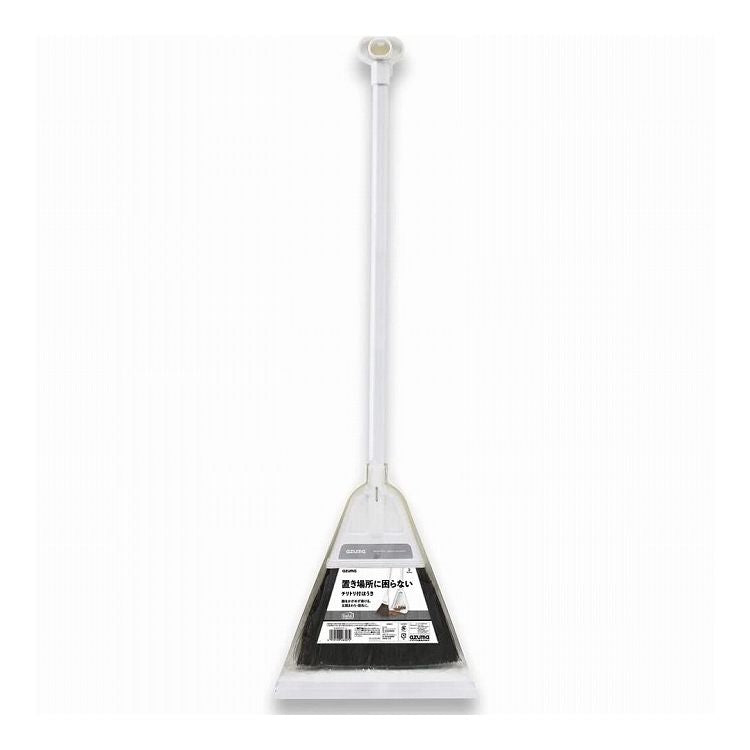 アズマ工業 チリトーレ NUS605(代引不可)