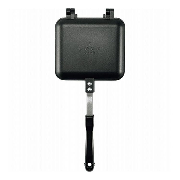 カクセー cococafe 直火専用 アルミニウム ホットサンドメーカー ブラック CC-22 グリル フライパン 焦げ付きにくい キャンプ アウトドア(代引不可)