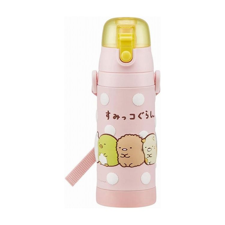 スケーター 3Dロック付ダイレクトボトル 480ml すみっコぐらし SDPV5(代引不可)