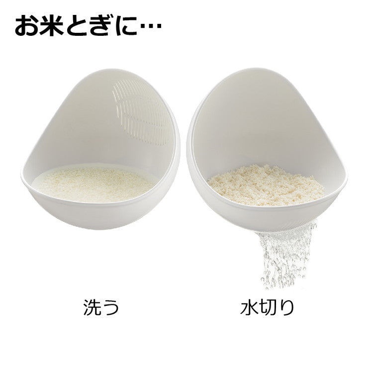 リッチェル らくチンお料理ボウル くるっと ホワイト L 16983-4 (調理ボウル) 洗う&水切りがラクラク(代引不可)