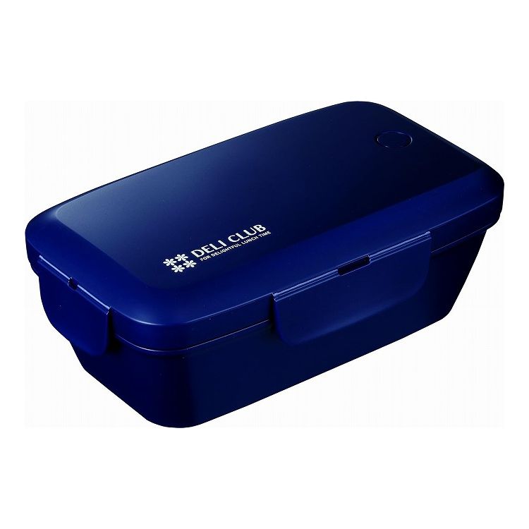 【2個セット】 アスベル デリクラブ ランチボックス 610ml TLB-610 ネイビー (弁当箱) レンジ&食洗機対応!シンプルなランチボックス(代引不可)