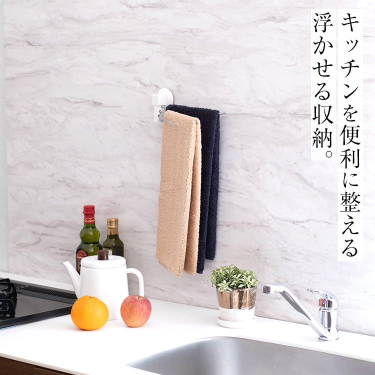 【2個セット】 アスベル ポゼ POSE ふきん掛け 3本 マルチ Wコート シルバー(代引不可)