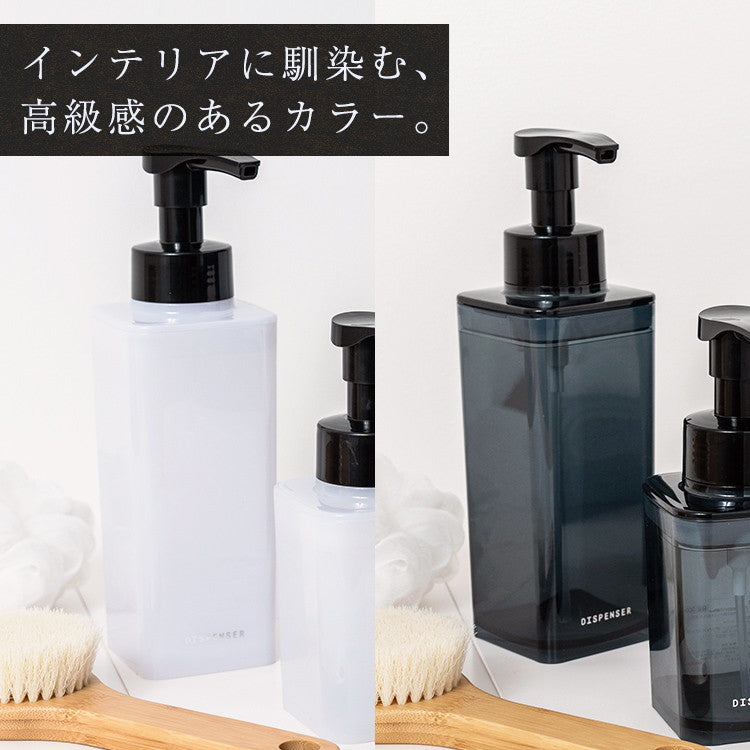 アスベル ディスペンサー A550 550ml ホワイト(代引不可)