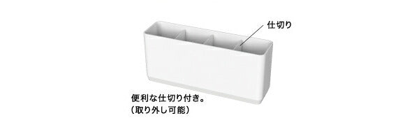 アスベル RAXE フリーポケットスリム(マグネット) A5756