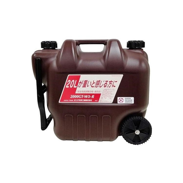 タンゲ化学工業 カラータンク 2000GT 20L W3-Br 20リットル 運びやすい 車輪 付き 灯油 ポリタンク(代引不可)