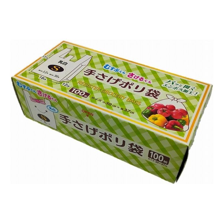 【3個セット】 プラテック 手さげポリ袋 (S)30号 100枚入 UN-3010 一枚一枚取り出せる(代引不可)