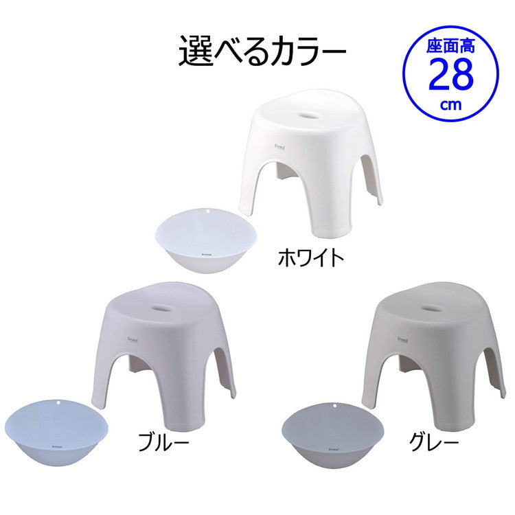 バス用品2点セット アスベル Emeal エミール 湯おけ×風呂椅子28cm 風呂イス おしゃれ シンプル モダン リビング 新生活 一人暮らし(代引不可)
