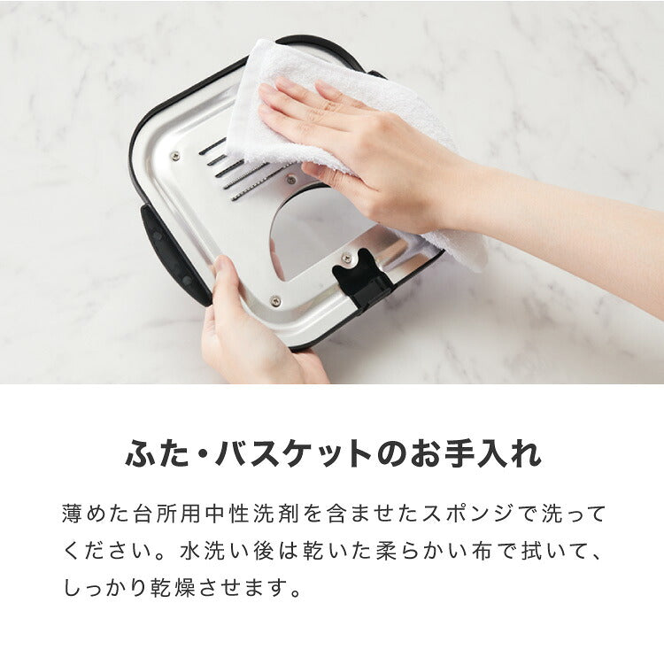 電気フライヤー 1.2L 蓋付き バスケット付き 卓上フライヤー 揚げもの からあげ 串カツ 串揚げ 新生活 ホームパーティー ブラック コンパクト 揚げ物 simplus シンプラス SP-DKF01-BK 【メーカー1年保証】