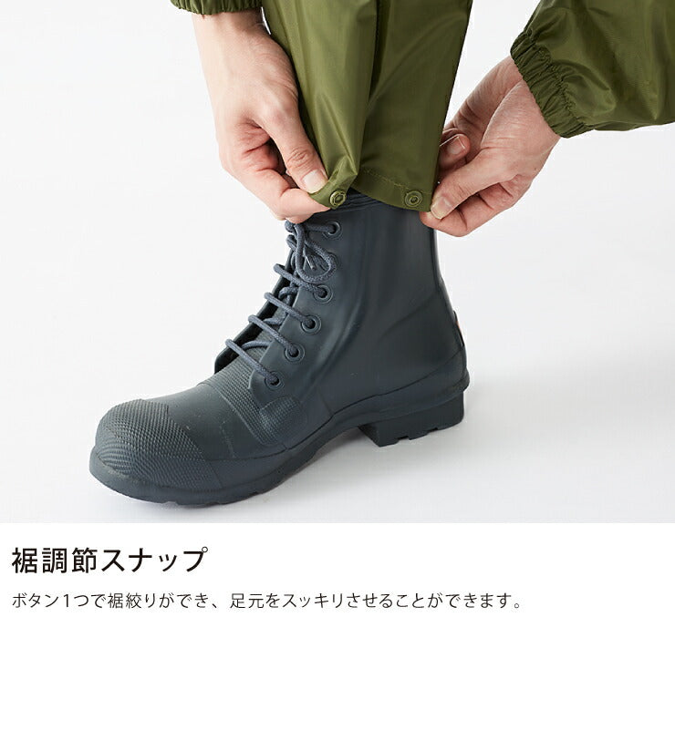 THE ROOTS レインスーツ 上下セット レディース メンズ 防水 撥水 耐水圧10000mm フード着脱可能 6サイズ ユニセックス 梅雨 通勤 通学 自転車 フェス レインウェア レインコート カッパ 雨合羽 雨具