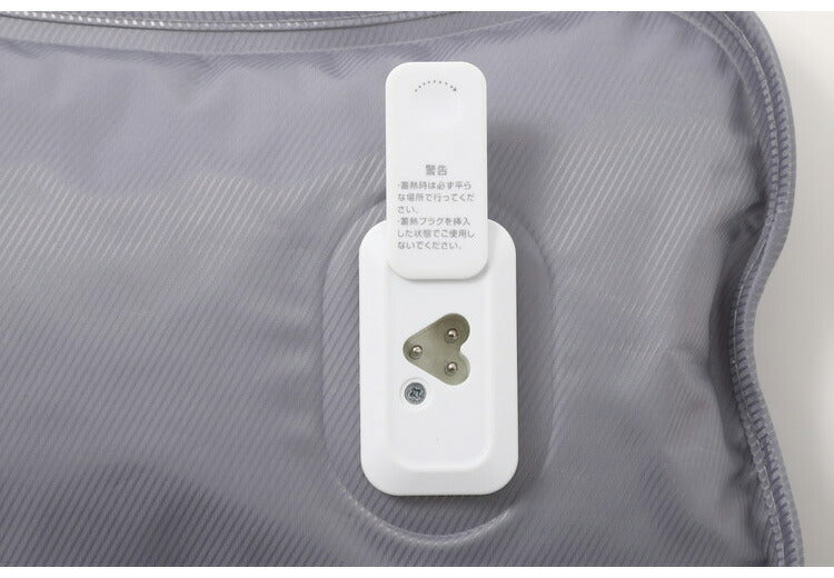 蓄熱式アニマル湯たんぽ mofca モフカ 湯たんぽ 蓄熱式 電気湯たんぽ アニマル 動物 暖房器具 クワッズ QUADS サーモスタット 冷え性 節電 コードレス お湯交換不要 乾燥 繰り返し使える QS331