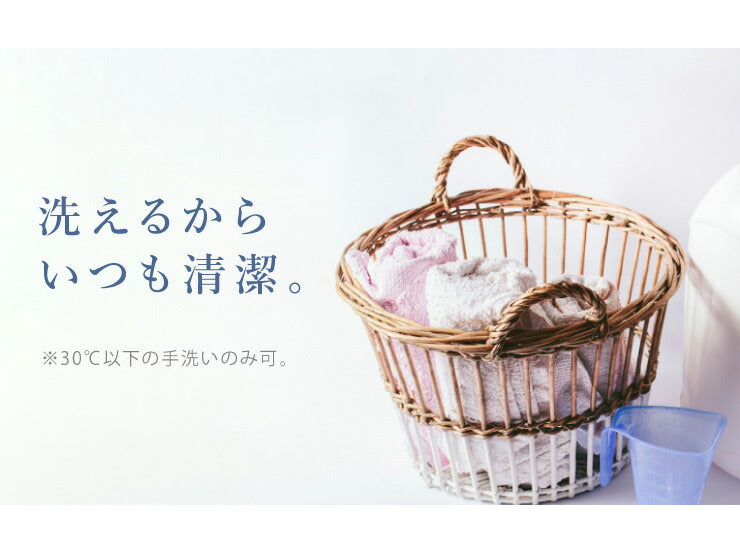 ごろ寝マット 洗える 80×195cm セミシングル 綿100% オーガニックコットン 天然素材 中綿入り 吸湿速乾 消臭 折りたたみ