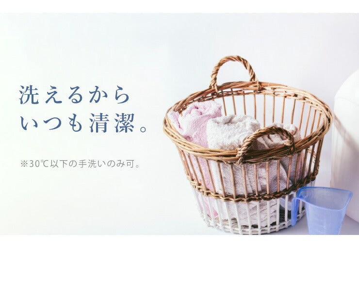 ごろ寝マット 洗える 80×195cm セミシングル 綿100% オーガニックコットン 天然素材 中綿入り 吸湿速乾 消臭 折りたたみ