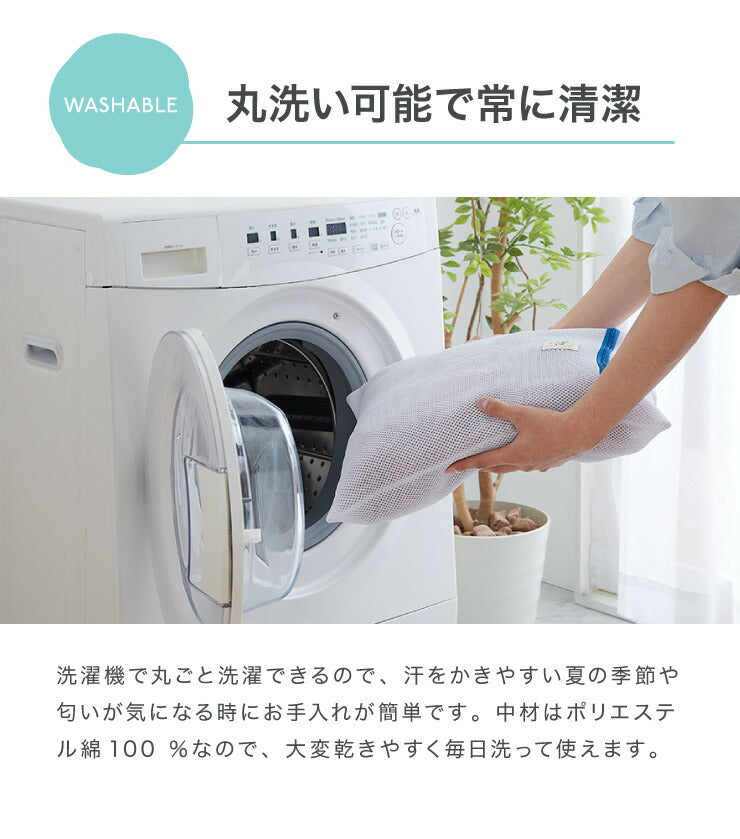 ブランケット リバーシブル 140×190cm シングル 接触冷感 制菌 洗える 抗菌 防臭 防ダニ 防カビ オールシーズン ひんやり 涼感 涼しい ひんやりケット ひざ掛け 膝掛け タオルケット クールケット 冷感寝具 涼感寝具