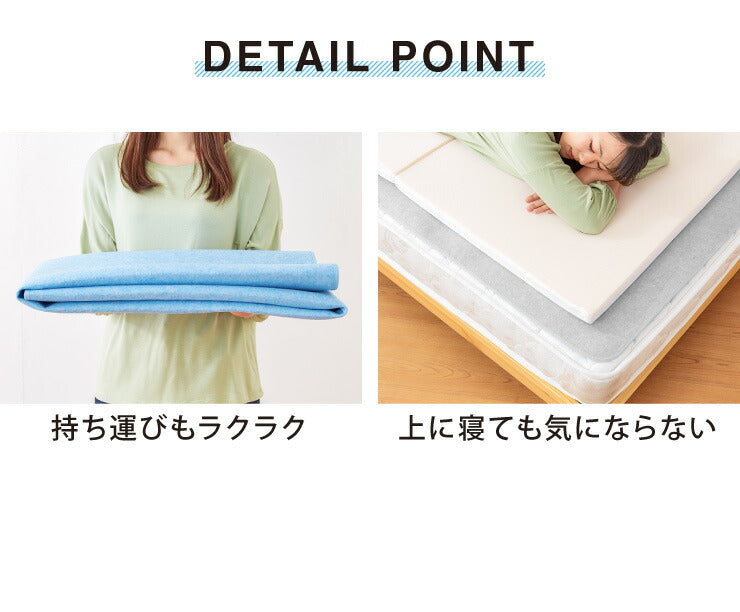 除湿シート 洗える ハーフサイズ 90×90cm 備長炭付き 吸湿シート 備長炭入り 抗菌防臭 梅雨 カビ対策 結露防止 除湿シート