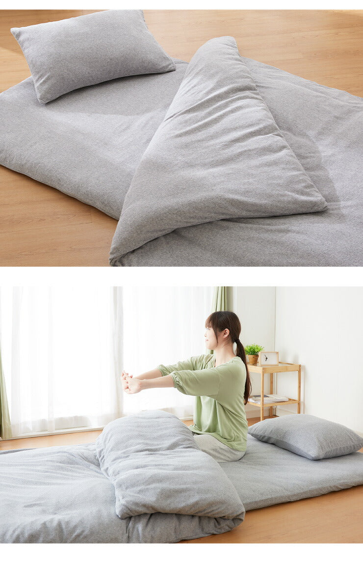 掛け布団カバー シングル 綿100% オーガニックコットン 洗える ウォッシャブル 天然素材 低ホルムアルデヒド オーガニックコットン 掛布団カバー 掛けふとんカバー 布団カバー 掛けカバー