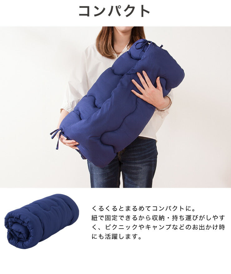 長座布団 ポリエステル長座布団 ごろ寝マット 敷き布団 クッション マット ロング お昼寝 座布団 シート